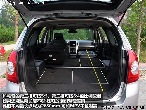 ��܇(ch��)֮�� �M(j��n)��ѩ���m ������ 07�� 3.2 at 7����Ş��