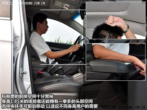 ��܇(ch��)֮�� �M(j��n)��ѩ���m ������ 07�� 3.2 at 7����Ş��