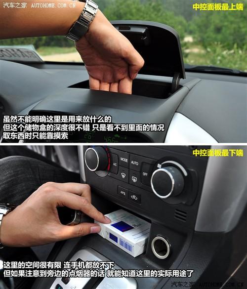 ��܇֮�� �M(j��n)��ѩ���m ������ 07�� 3.2 at 7����Ş��