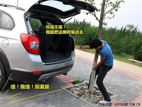 ��܇(ch��)֮�� �M(j��n)��ѩ���m ������ 07�� 3.2 at 7����Ş��