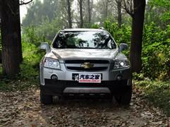 汽車之家 進(jìn)口雪佛蘭 科帕奇 07款 3.2 at 7座旗艦型