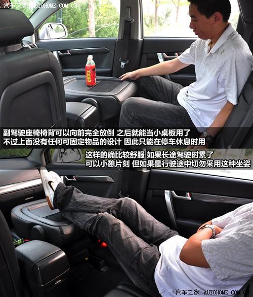 ��܇(ch��)֮�� �M(j��n)��ѩ���m ������ 07�� 3.2 at 7����Ş��