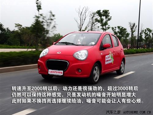 ��܇֮�� ȫ���� ��؈ 09�� 1.0l �ք�(d��ng)�`��(d��ng)��