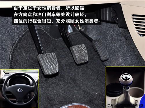 ��܇֮�� ȫ���� ��؈ 09�� 1.0l �ք�(d��ng)�`��(d��ng)��