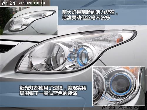 ��܇(ch��)֮�� �����F(xi��n)�� �F(xi��n)��i30 09�� 1.6 �ք�(d��ng)������