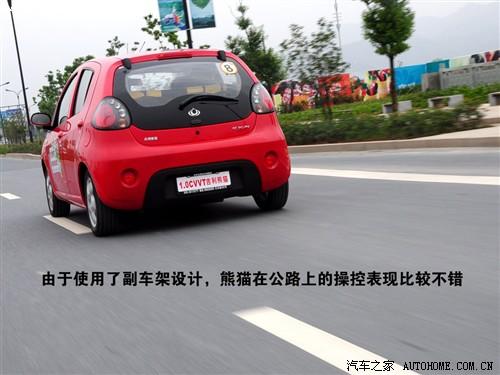 ��܇֮�� ȫ���� ��؈ 09�� 1.0l �ք�(d��ng)�`��(d��ng)��