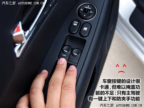 ��܇֮�� �����F(xi��n)�� �F(xi��n)��i30 09�� 1.6 gls at 