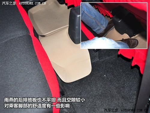 ��܇֮�� �L���ľ ���� 09�� 1.3��ֵ�� mt