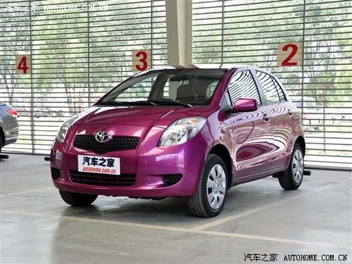 ��܇֮�� �V���S�� ����ʿ 09�� 1.6e���m�� at