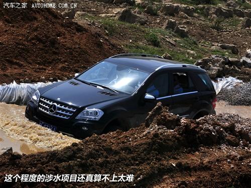 ��܇֮�� �M(j��n)�ڱ��Y ���Ym��(j��) 08�� ml 350 4matic���A��