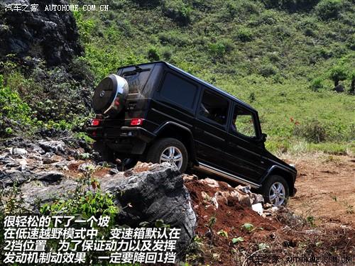 ��܇֮�� �M(j��n)�ڱ��Y ���Yg��(j��) 09�� g 55 amg