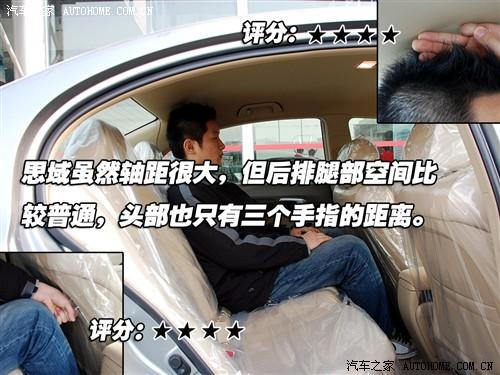 ��܇֮�� �|�L(f��ng)���� ˼�� 06�� ��(j��ng)���1.8 exi mt