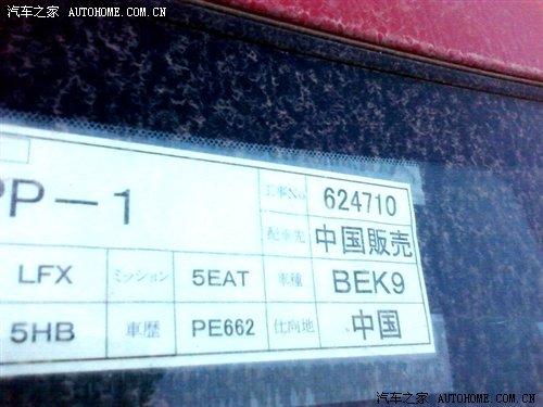 ����(n��i)ՙ���ع� �Ɏ��R���_3������� ��܇֮��