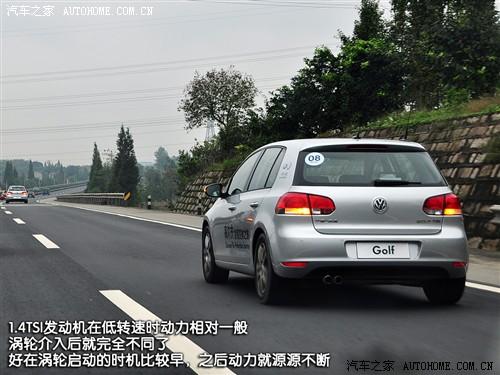 ��܇֮�� һ��-�� �ߠ��� 09�� 1.4t �ԄӺ��A��