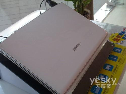 國慶優(yōu)惠送好禮 方正U300新品本到貨