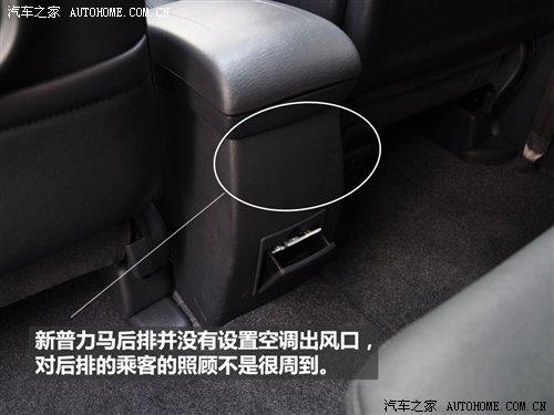 ����/���ýԿ������¿������RԔ��(x��)��(sh��)�� ��܇(ch��)֮��