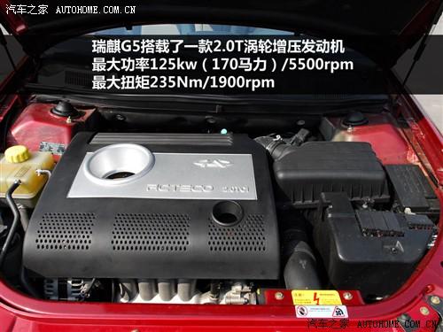 ��܇֮�� ������܇ ����g5 09�� 2.0t �ք�(d��ng)���A��