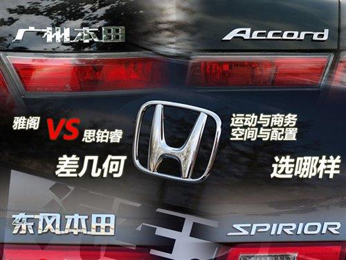 ���w��(du��)��˼�K����ɱ����������^ ��܇(ch��)֮��