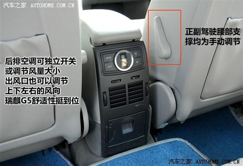 ��܇֮�� ������܇ ����g5 09�� 2.0t �ք�(d��ng)���A��