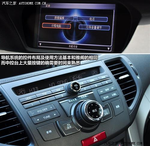 ��܇(ch��)֮�� �|�L(f��ng)���� ˼�K� 09�� 2.4l ���F��(d��o)����