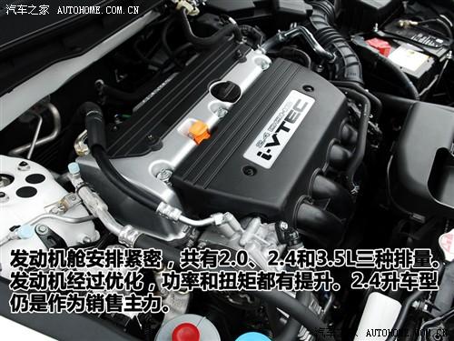 ��܇֮�� �V������ ���w 08�� 2.4 ex