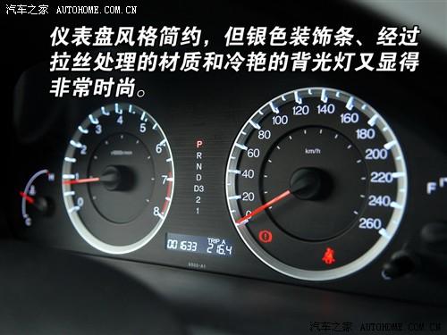 ��܇(ch��)֮�� �V������ ���w 08�� 2.4 exl navi