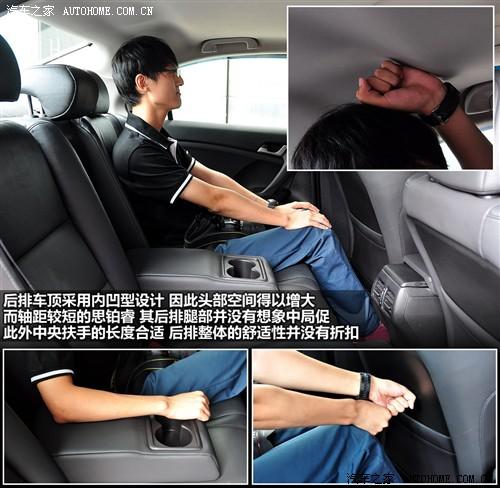 ��܇֮�� �|�L(f��ng)���� ˼�K� 09�� 2.4l ���F��(d��o)����