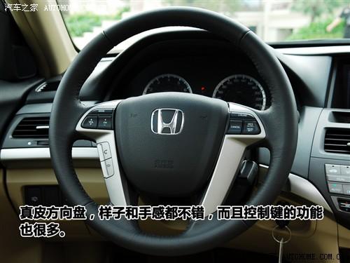 ��܇(ch��)֮�� �V������ ���w 08�� 2.4 ex