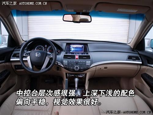 ��܇(ch��)֮�� �V������ ���w 08�� 2.4 exl navi