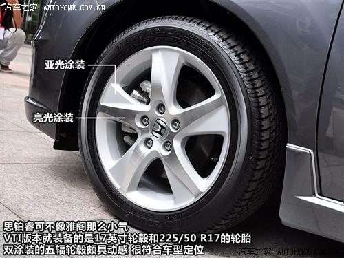 ��܇(ch��)֮�� �|�L(f��ng)���� ˼�K� 09�� 2.4l ���F��(d��o)����