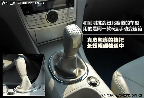 ��܇֮�� ������܇ ����g5 09�� 2.0t �քӺ��A��