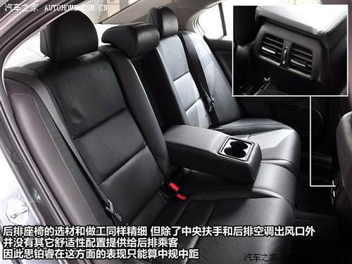 ��܇֮�� �|�L(f��ng)���� ˼�K� 09�� 2.4l ���F��(d��o)����