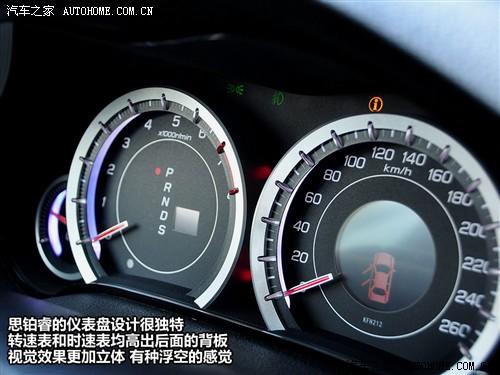 ��܇(ch��)֮�� �|�L(f��ng)���� ˼�K� 09�� 2.4l ���F��(d��o)����