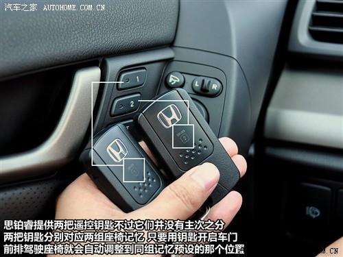 ��܇֮�� �|�L(f��ng)���� ˼�K� 09�� 2.4l ���F��(d��o)����