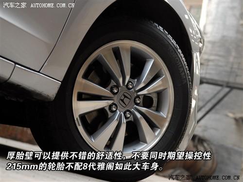 ��܇(ch��)֮�� �V������ ���w 08�� 2.4 exl navi