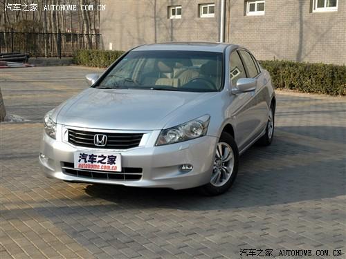 ��܇(ch��)֮�� �V������ ���w 08�� 2.4 ex