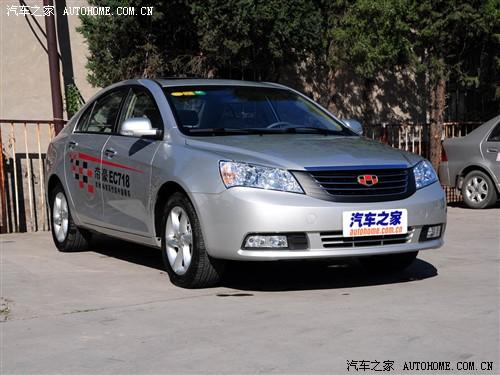 ��܇֮�� ������܇ �ۺ�ec7 09�� 1.8�ք�(d��ng)���A��