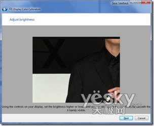 圖為:顯示顏色校準(zhǔn)