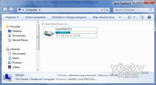 圖為:改變Windows Explorer的默認(rèn)啟動文件夾