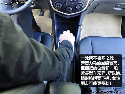 ��܇֮�� ���R��܇ �������R 09�� 5�� 1.6�ք�(d��ng)���A