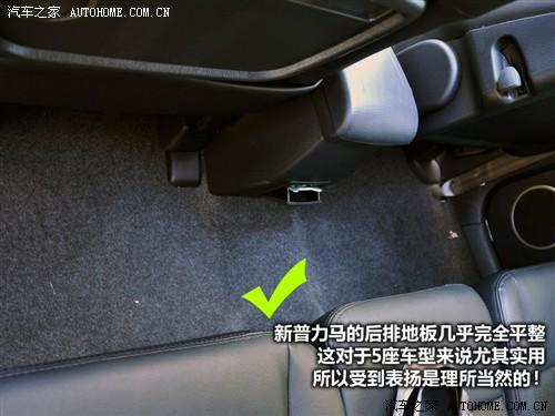 ��܇֮�� ���R��܇ �������R 09�� 5�� 1.6�ք�(d��ng)���A