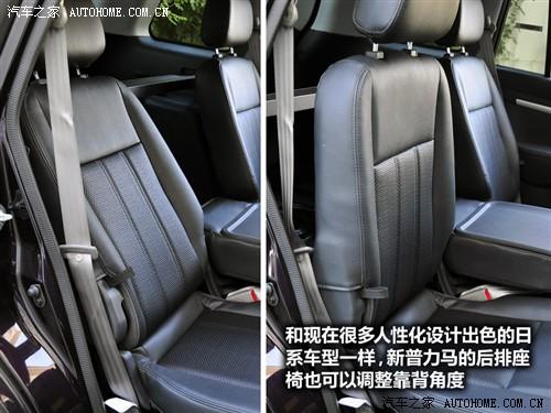 ��܇֮�� ���R��܇ �������R 09�� 5�� 1.6�ք�(d��ng)���A