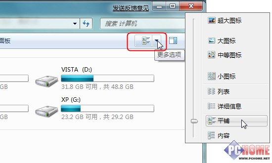 ���ă�(n��i)�ݲ鿴��ʽ