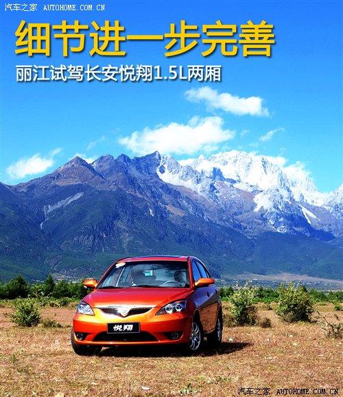 �ܶ༚(x��)��(ji��)�ٴ�������ԇ�{�L(zh��ng)������Ɏ� ��܇֮��