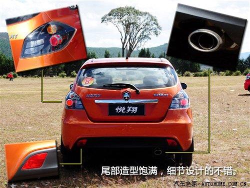 �ܶ༚��(ji��)�ٴ�������ԇ�{�L������Ɏ� ��܇֮��