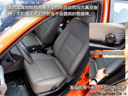 �ܶ༚(x��)��(ji��)�ٴ�������ԇ�{�L(zh��ng)������Ɏ� ��܇֮��