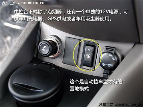 �ܶ༚(x��)��(ji��)�ٴ�������ԇ�{�L(zh��ng)������Ɏ� ��܇(ch��)֮��