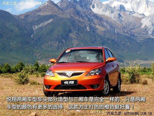 �ܶ༚(x��)��(ji��)�ٴ����ƣ�ԇ�{�L(zh��ng)������Ɏ� ��܇֮��