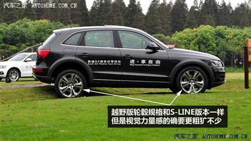 ��܇(ch��)֮�� �M(j��n)�ڊW�� �M(j��n)�ڊW��q5 09�� 3.2 quattro