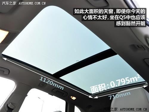 ��܇֮�� �M(j��n)�ڊW�� �M(j��n)�ڊW��q5 09�� 3.2 quattro